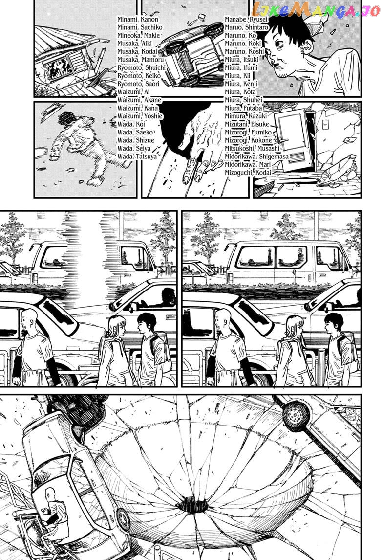 Chainsaw Man, Chapter 76 image 04